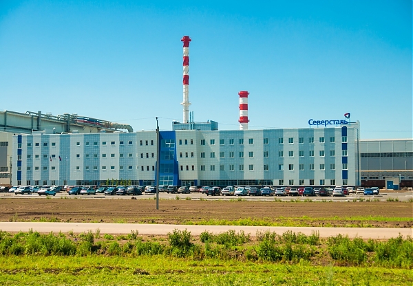 Severstal Mini Mill Balakovo
